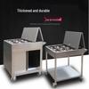Min Nai Commercial Stainless Steel Seasoning Cart