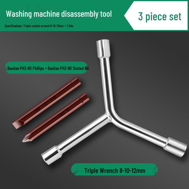 Washing Machine Impeller Core Puller & Tub Repair Tool Set