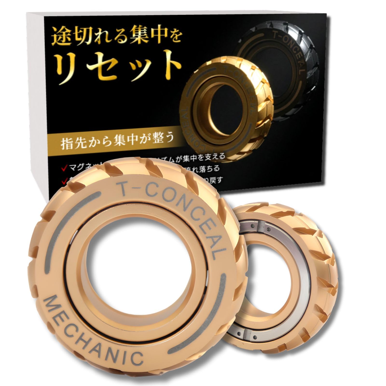 

Luaex Игрушка-антистресс Fidget Time Killer Сопротивление для Безымянного Пальца Взрослая Игрушка, Слайдер, [Регулируемый Комфорт], Одноручный Спиннер, Игра, Слайдер, Магнитный, золотой