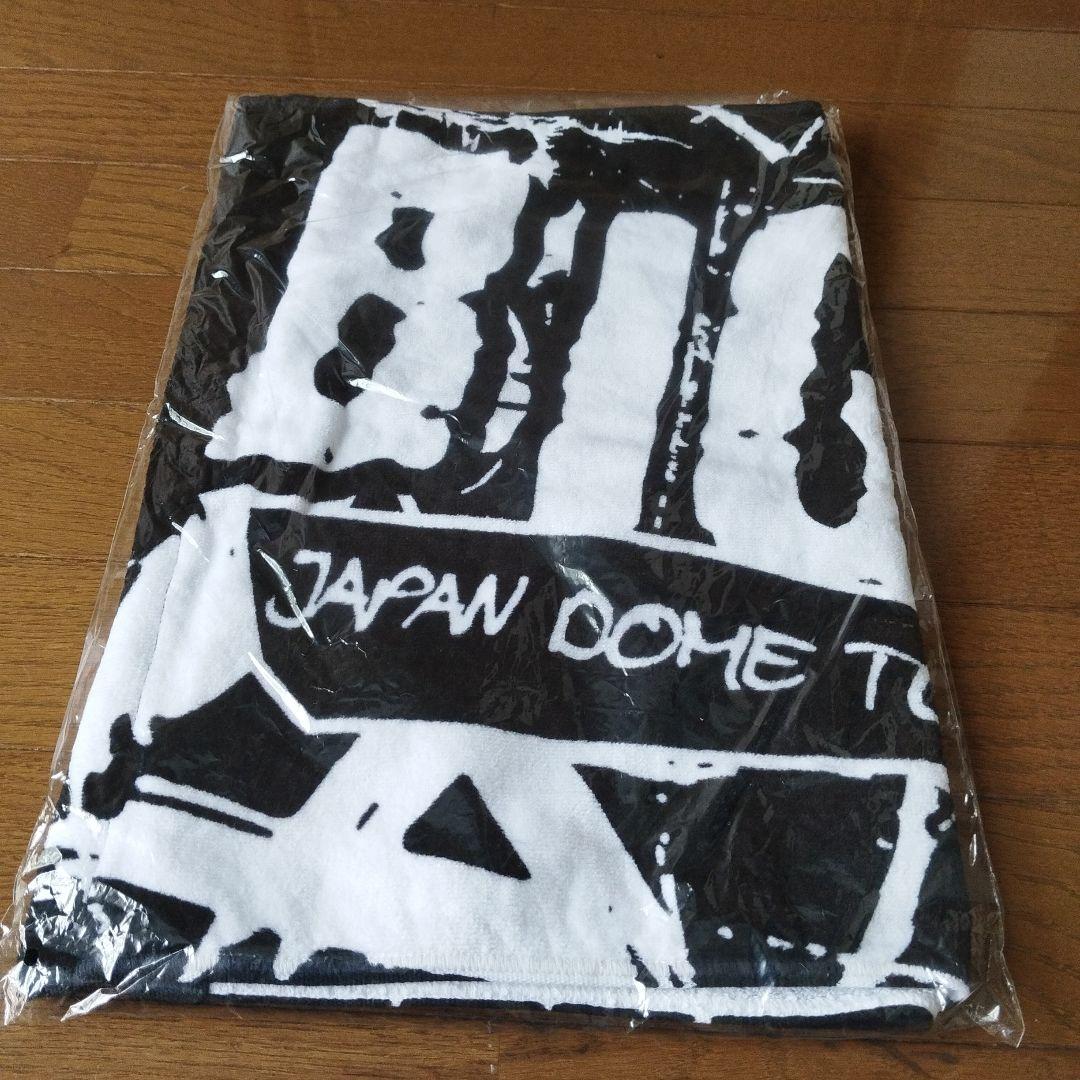 

[USED] BIGBANG Sports Towel 2013-2014 Tour