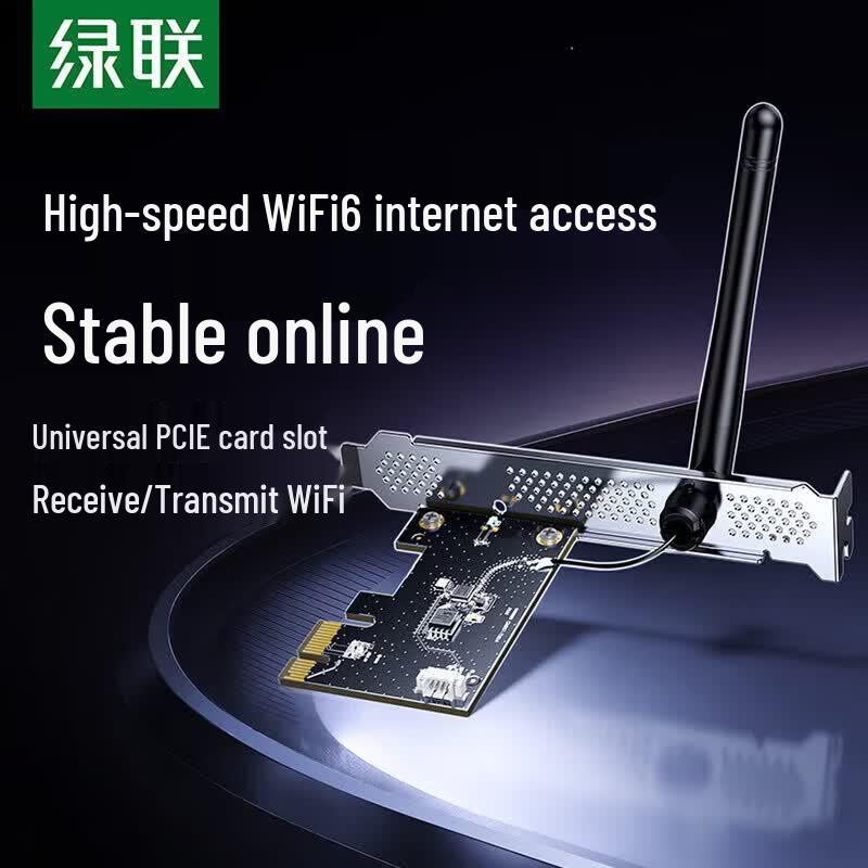 UGREEN WiFi 6 AX300 PCIe Wireless Network Card (CN version)