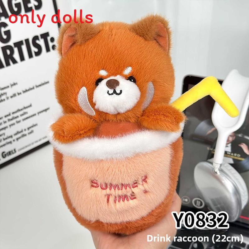 Cute Dog Cat And Raccoon Plush Doll With Pp Cotton Filling For Kids And Collectors