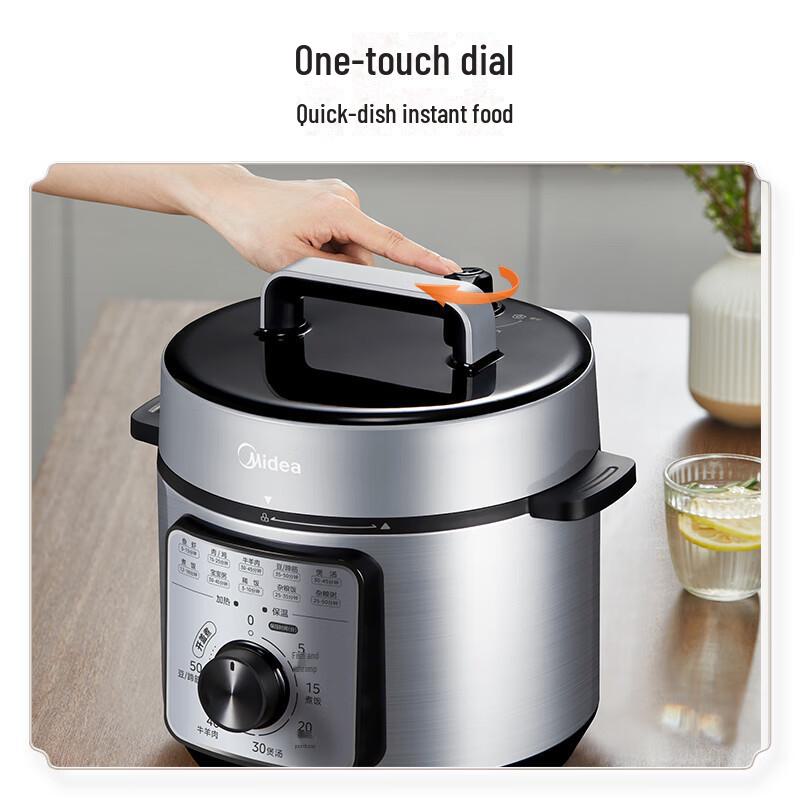 Midea MY-E4809 4L Smart Multi-Function Electric Pressure Rice Cooker for 3-6 People