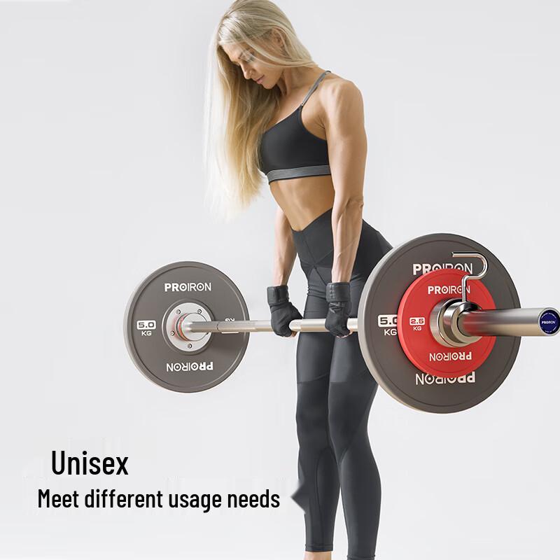 PROIRON Professional Barbell Weight Plates