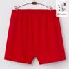 Women's Antibacterial Pure Cotton Boxer Briefs