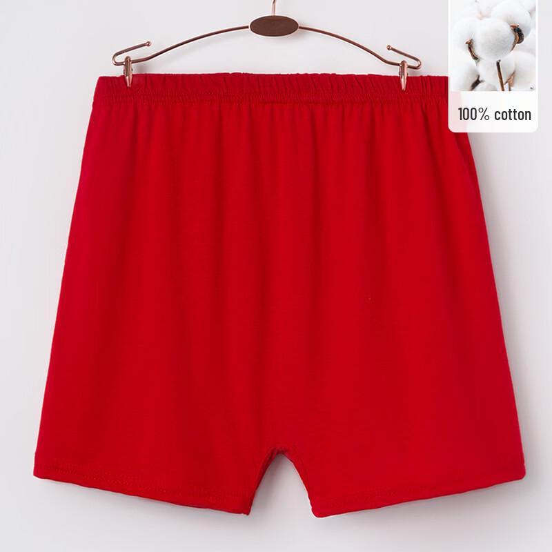 Women's Antibacterial Pure Cotton Boxer Briefs