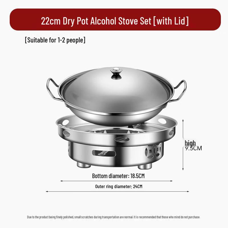 

ZISIZ Stainless Steel Alcohol Stove Hotpot Set
