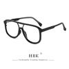 HBK Retro Simple Unisex Anti Blue Light Glasses Personalized Flat Double Bridge Frame Design Glasses Frame Ideal for Gifts