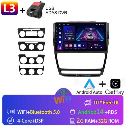 Android12 Car Radio for Skoda Octavia 2 A5 2004-2013 Multimedia Video Player Navigation 2Din Stereo DVD Carplay Head Unit