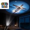 16-in-1 Mary Theme Projection Lamp - Creative Statue USB LED Decorative Projector Light