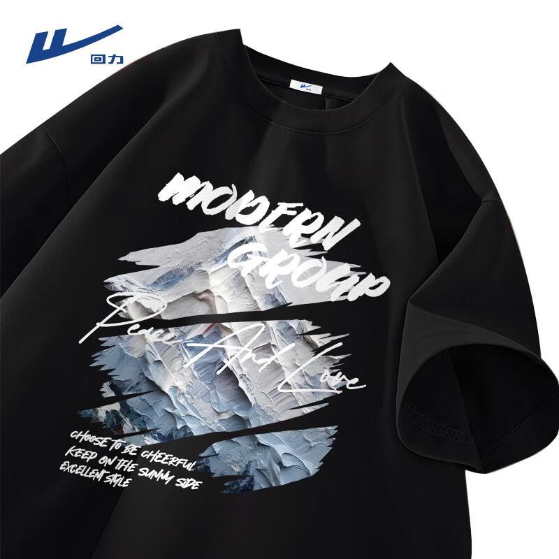 Warrior Unisex Pure Cotton Loose Fit Graphic T-shirt 4XL