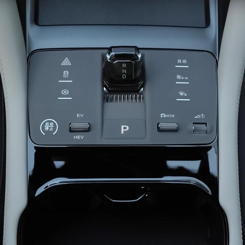 For BYD Song Plus Ev/DM-i Smart Driving 2025 Central Control Silicone Pad Car SuppliesCar Decoration Film Modification Parts