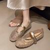 Scarpe da donna – Sandali