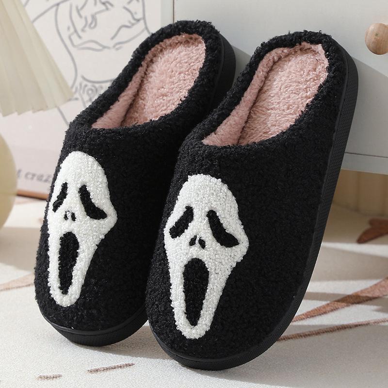 2024 Halloween Cartoon Pumpkin Funny Plush Cotton Slippers: Cute, Thick Bottom, Indoor Winter Footwear