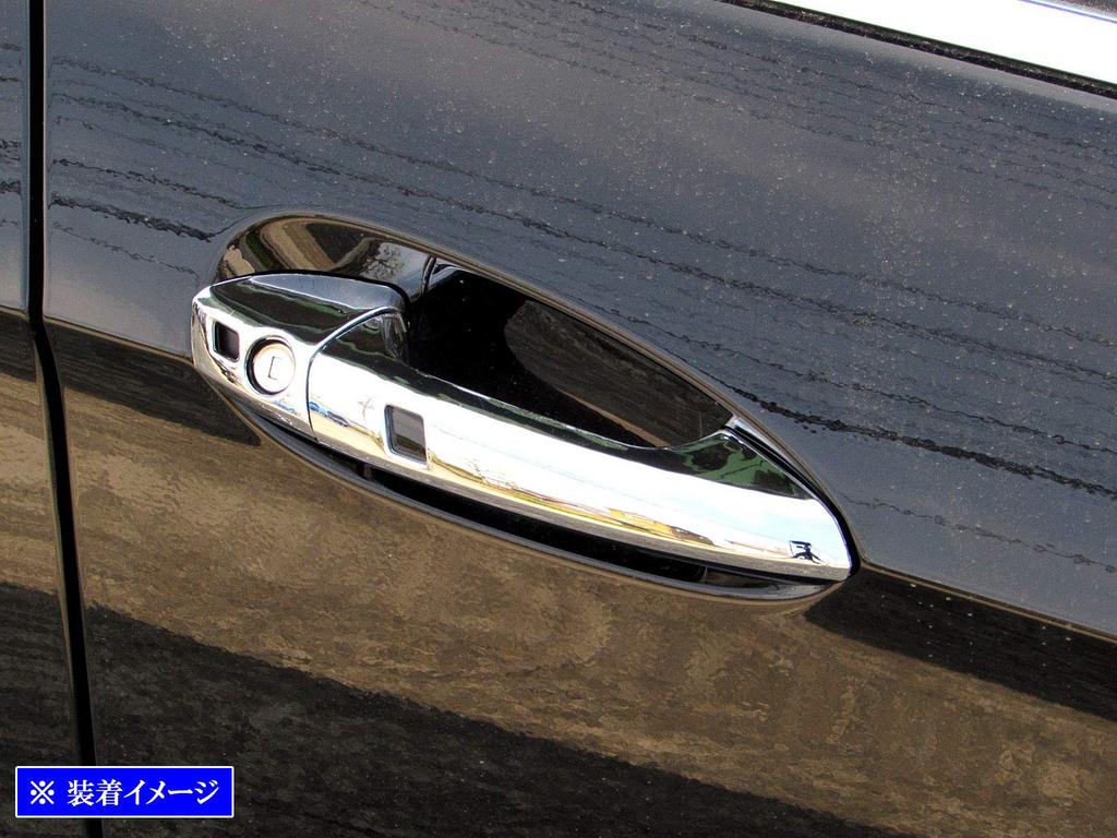 BRIGHTZ Chrome Door Handle Covers and Knobs for Station Wagon W204 Set Fits C-Class (GLK-NOBU-A1B1C1) - A, C180, C200, C250, Lorinser, BRABUS,