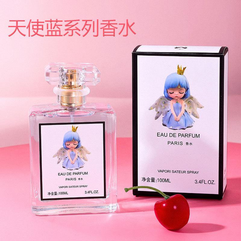 Perfume Angel Muse Ladies Perfume Lasting Light Fragrance Water Student