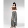 Women Vintage Ripped Wide Leg Jeans High Waist Loose Straight Denim Pants Casual Autumn Long Trousers for Petite Figure