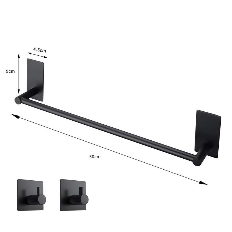 cmaos Stainless Steel Towel Bar & Shelf Set, No-Drill