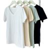 Kadın Slim Fit V Yaka Bambu Pamuk Kısa Kollu Yazlık Üst