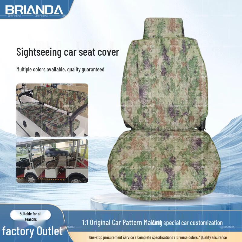 BRIANDA Sightseeing Car Seat Cover Driver+Passenger+Rear 3-Row Seat