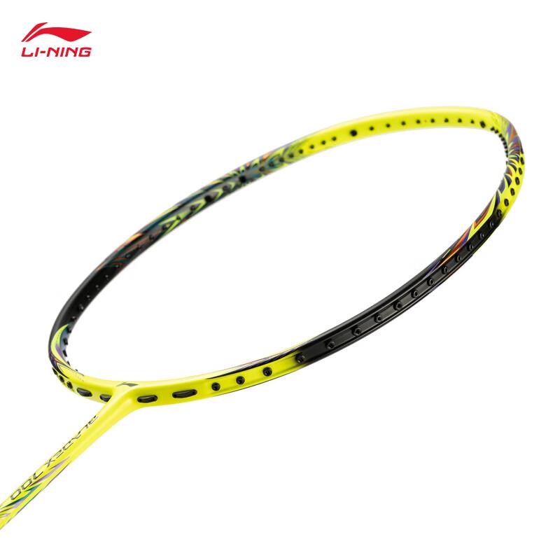 Li-Ning Sharp Shadow 700 Badminton Racket