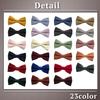 [One Limitation] Bow Tie, Solid Color, FormalCasual, Stylish, Velvet, Men'sWomen's, NK036 (Moss Green)
