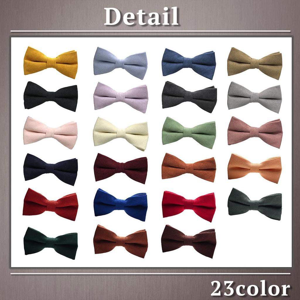 [One Limitation] Bow Tie, Solid Color, FormalCasual, Stylish, Velvet, Men'sWomen's, NK036 (Moss Green)