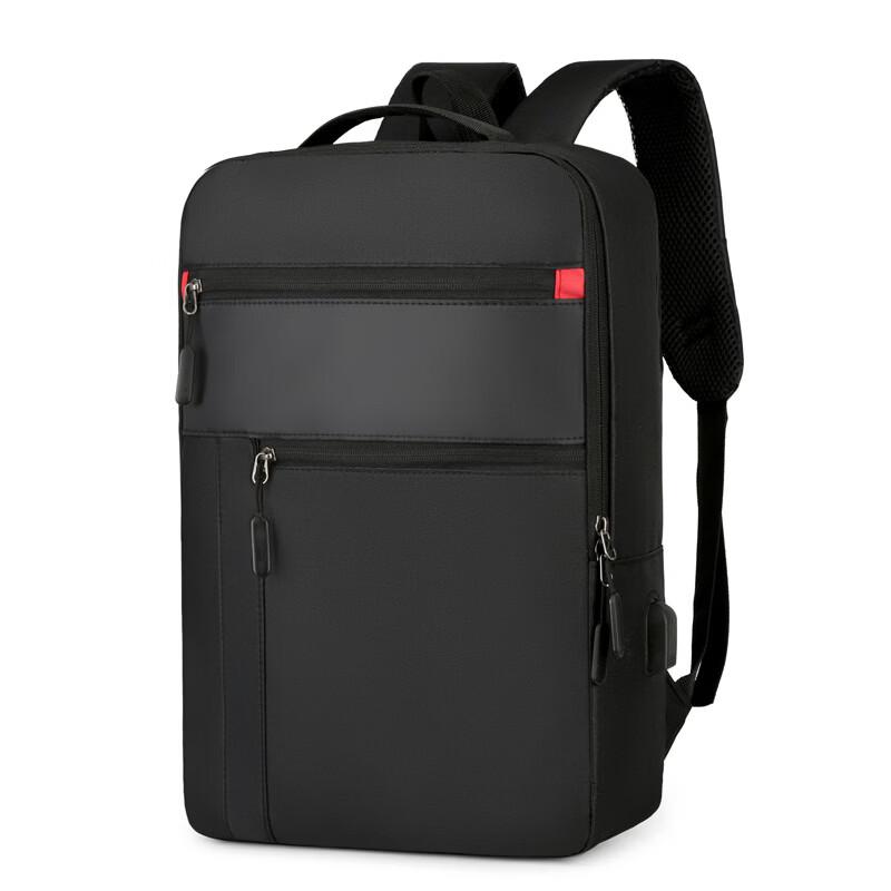 Unisex Casual Travel Laptop Backpack with USB Charging