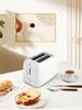 Stylish Automatic Toaster Oven for Easy Breakfasts
