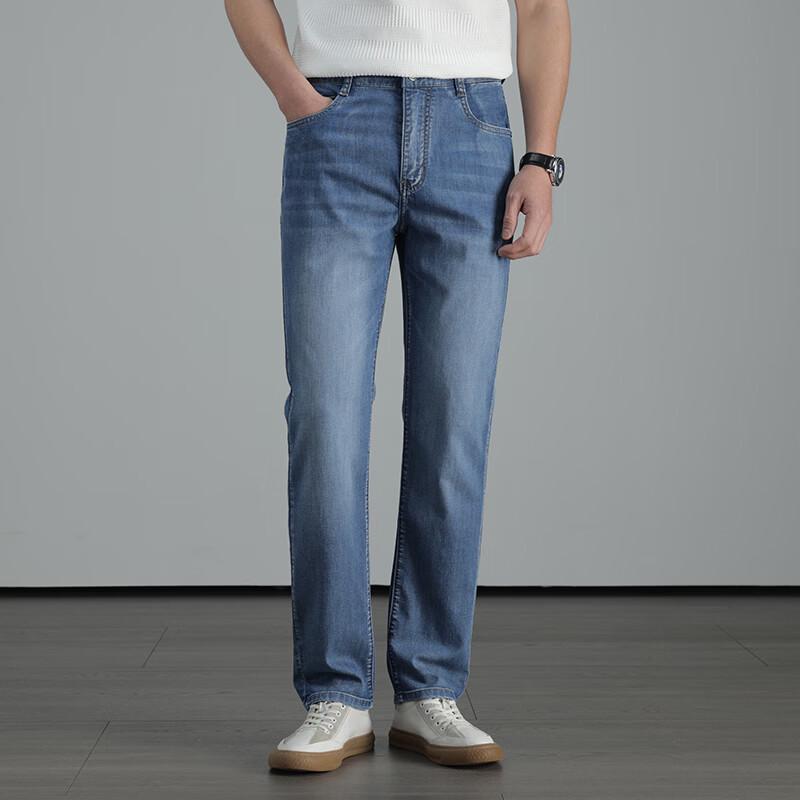 PLAYBOY Men s Linen Blend Loose Straight Jeans 35A