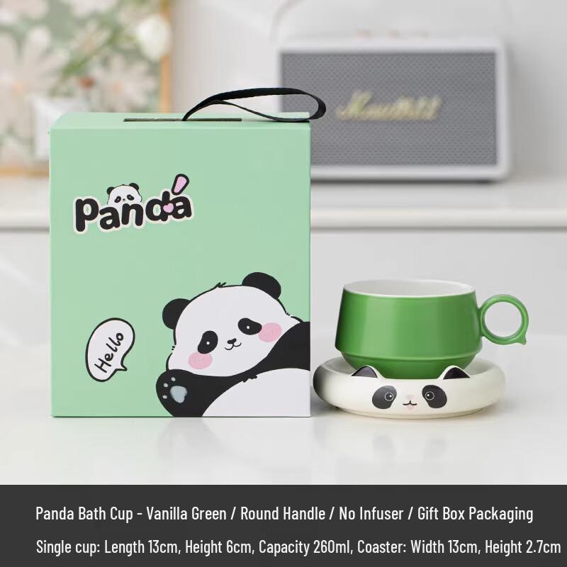 Cute Panda Ceramic Tea & Coffee Mug Round Handle (Gift Box)