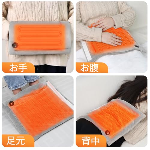 Boweer USB-Powered Heating Mat, 43cm X 33cm, 5-Second Fast Heat, Double-Sided Heating, Temperature Adjustment from 45°C To 65°C, USB Extension Cord In