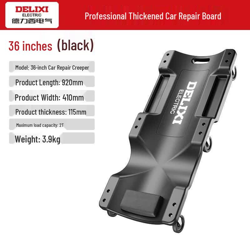 Тележка для ремонта автомобилей Delixi Industrial Grade