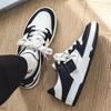 Shoes Men's Autumn New Niche Panda Color Men's Low-Top Sneakers Fashion Platform Student Board Shoes Men's