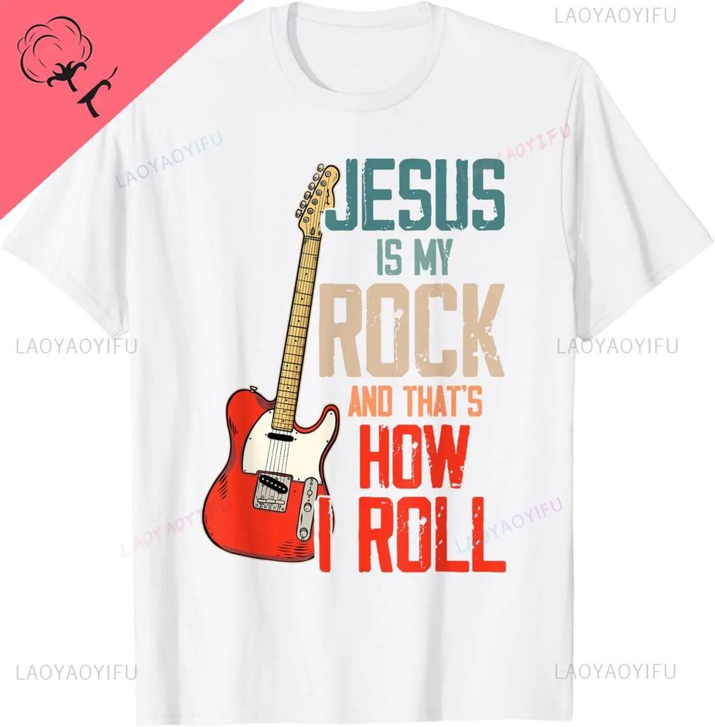 Jesus Is My Savior Guitar Is My Therapy Funny Christian TShirt Custom Printed Graphic T Shirts Cotton Camiseta Hombre