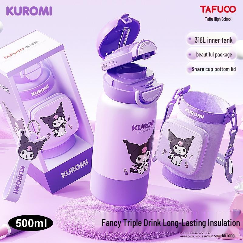 Термокружка Taifu Gao Kuromi 0,5 л, три способа использования
