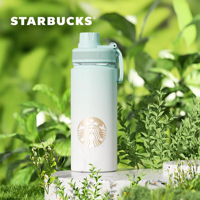 

Starbucks Stainless Steel Sports Tumbler
