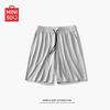 MINISO Men's Ice Silk Mesh Sport Shorts