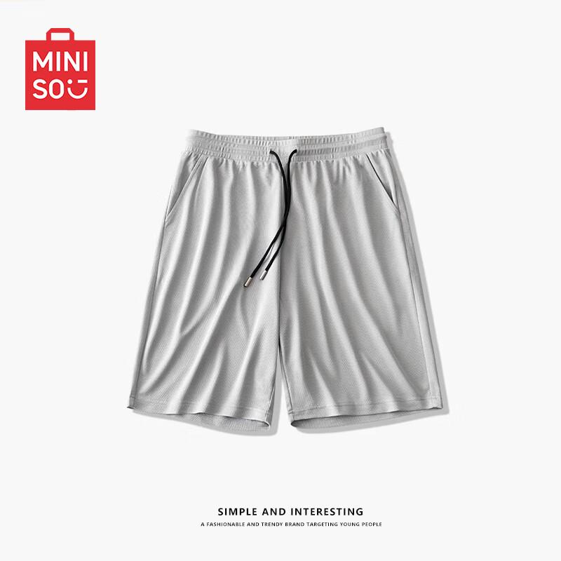 MINISO Men's Ice Silk Mesh Sport Shorts