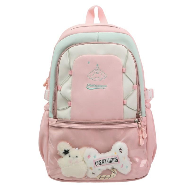 Embroidered Cute Dog Color Blocking Design Student Backpack With Pendant Plush