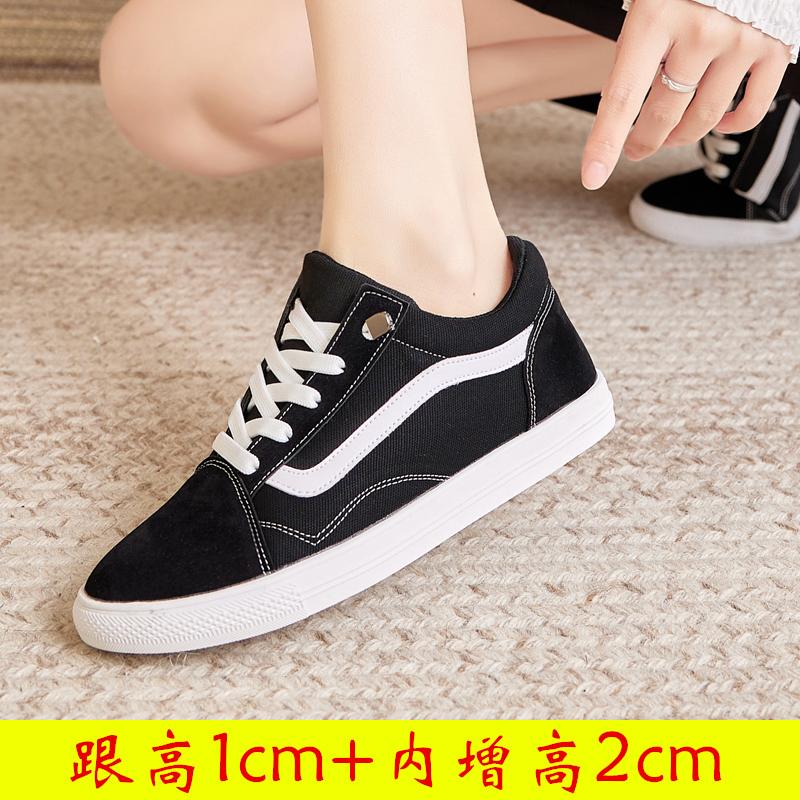 

Small size black canvas shoes, one shoe and two casual biscuits, inner height-increasing breathable sports board shoes 43