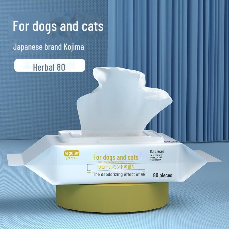 Kojima Pet Wet Wipes for Cats, Kittens & Dogs – No-Bath Deodorizing Cleanser