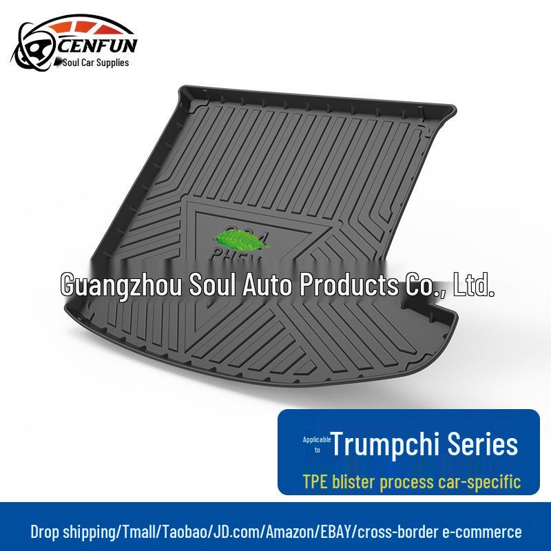 

Совместимый TPE коврик в багажник для GAC Trumpchi GS4, GS3, GS5, GS7, GS8, GE3, GA4, GA6 и I45 Yingku. (Bulk 20 sets, not shipped individually)