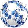 Cruzeiro Esporte Clube Soccer Ball, Colorful, Suitable for All Ages, Machine-stitched, PVC Material, Competition Grade, Durable and High Bounce