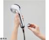 SANEI FB Purified Water Mist Shower Head Suin PS7010-81XA-CD