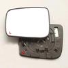 Passer 08-13 Nissan X-Trail Qashqai Oppvarmet Sidespeilglass