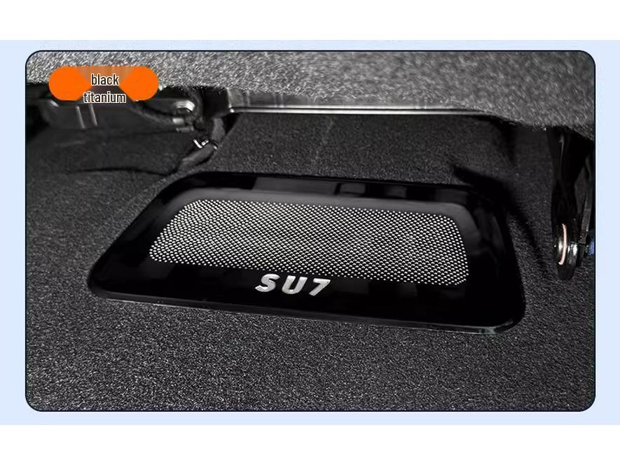 Xiaomi SU7 Under-Seat Air Vent Dust Cover - Anti-Clogging Accessory