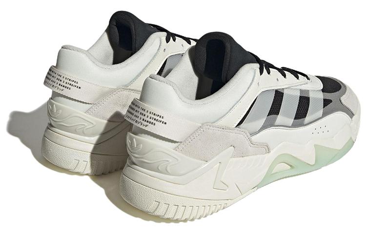 adidas Niteball 2 'Off White' GX7096