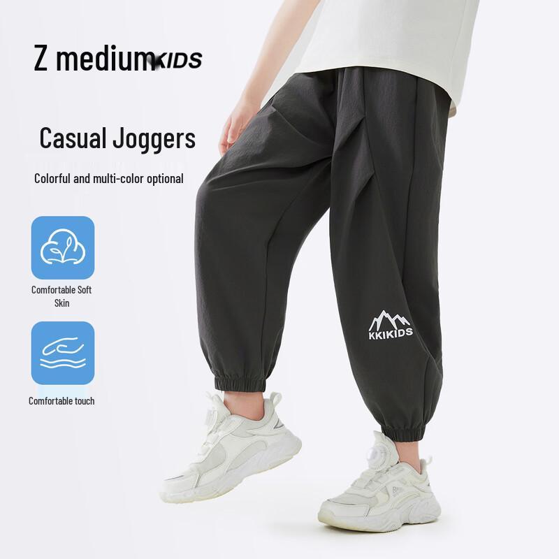 SNOWFLYING Boys  2026 Summer Anti-Mosquito Casual Sport Pants 140