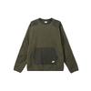 Solid Color Patchwork Color Block Fabric With Velvet Round Collar And American Style Sleeves Sweatshirt Men's DD4855-355